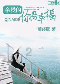 从九门北到北高庄西怎么坐公交车，最快需要多久游戏画面