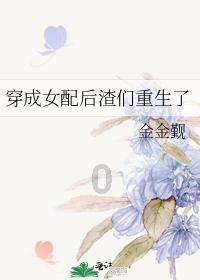 上升的五彩石