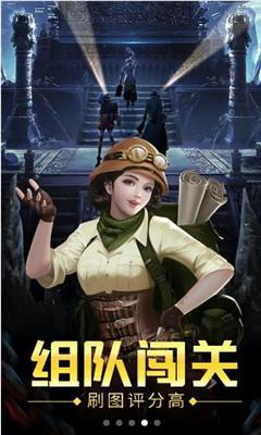 舞蹈学院