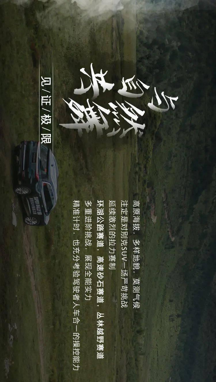 海绵宝宝寻珍宝
