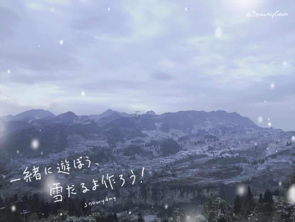 琼斯三双带领深圳男篮逆转新疆,顾全贡献22分