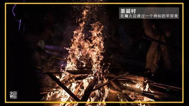 属垣有耳