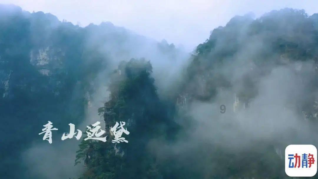 救援帅气王子