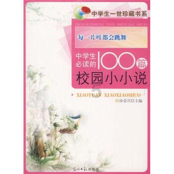 卫健为民丨迎新春 送温暖——岱岳区妇幼保健院（岱岳区第三人民医院）到“第一书记”派驻村走访慰问