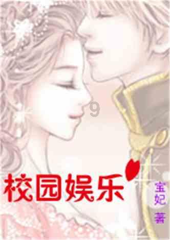 芭比的电影灵感