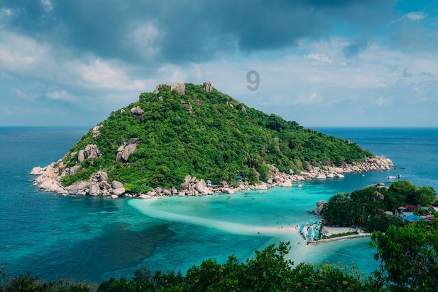 太阳浩劫