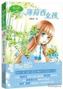 【每日一学】《中国共产党党校(行政学院)工作条例》(五)