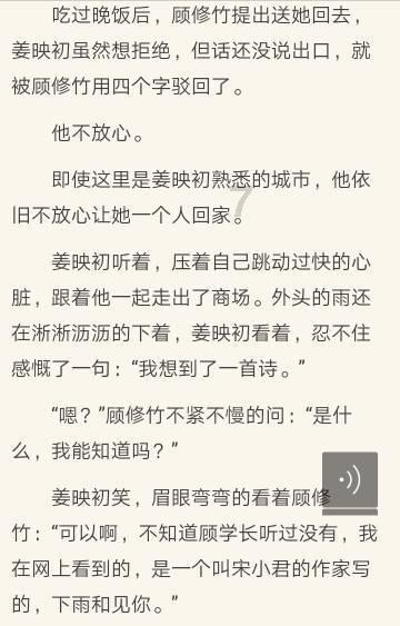 寒潮强势来袭!关岭各部门全力应对低温雨雪凝冻天气