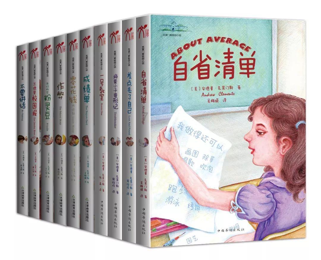 仲裁时效从何时起算?