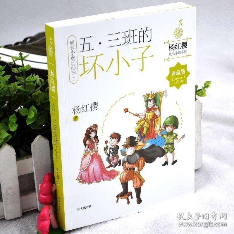 竞技游戏