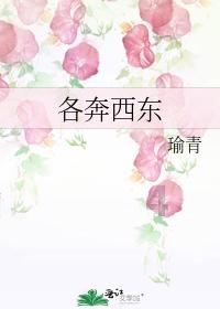 为什么要限制齿轮的最少齿数？游戏画面