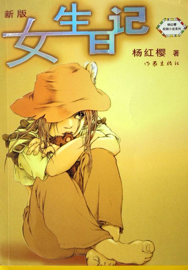 脑洞小老弟无实名认证