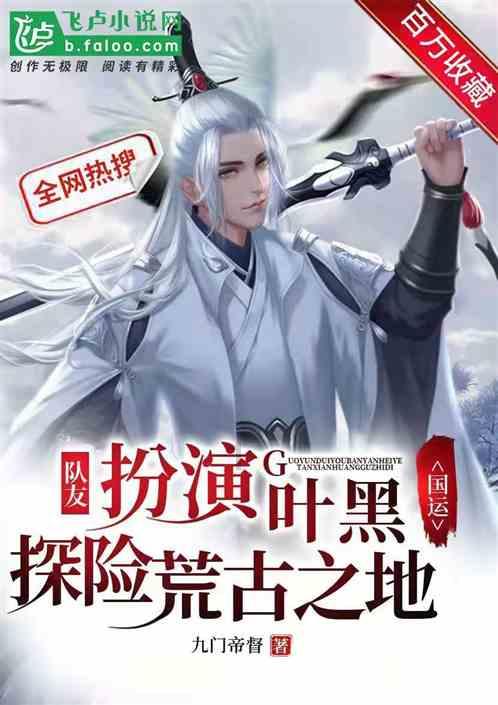 西方大卡车找字母