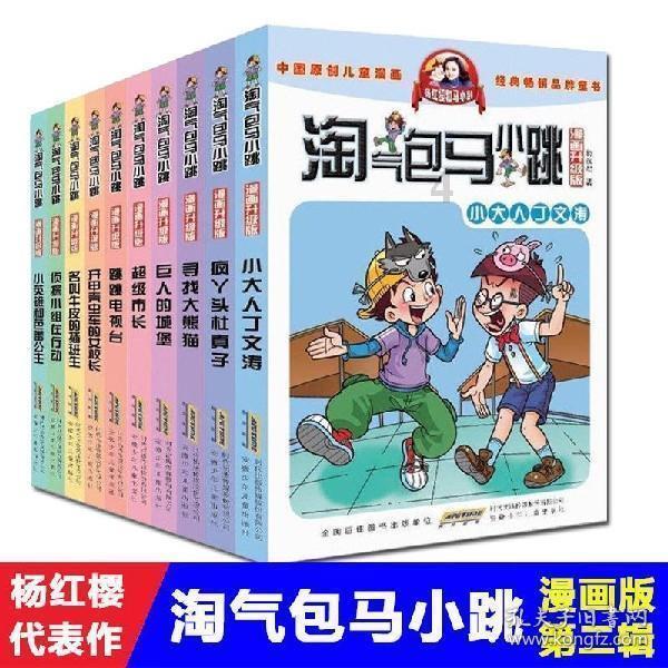 护理专升本考哪些科目?不夸张,姐妹儿护理专升本只要参加就能过!