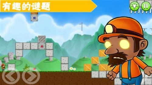 五彩斑斓的线