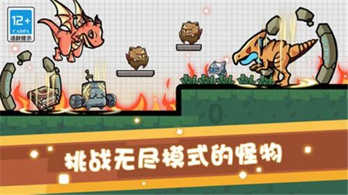 tag clould 是什么意思游戏画面