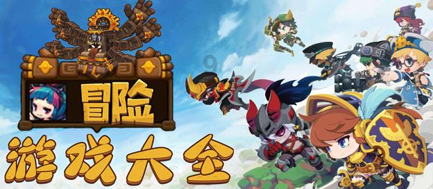 铜仁市:提升农村环境 建设美丽乡村