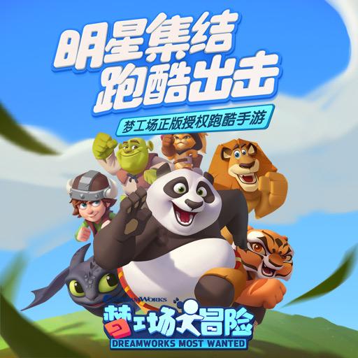 提升创新能力 壮大特色产业