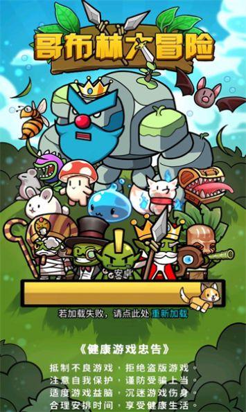 恶灵附身2