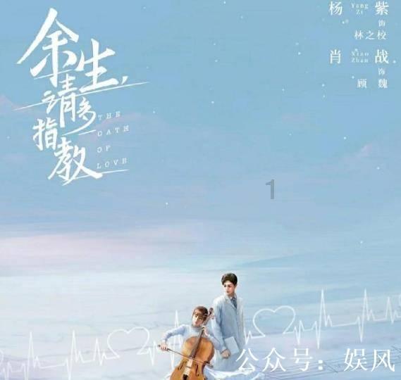 刘备后期打仗为何不带孔明?曾国藩一语道破其中玄机