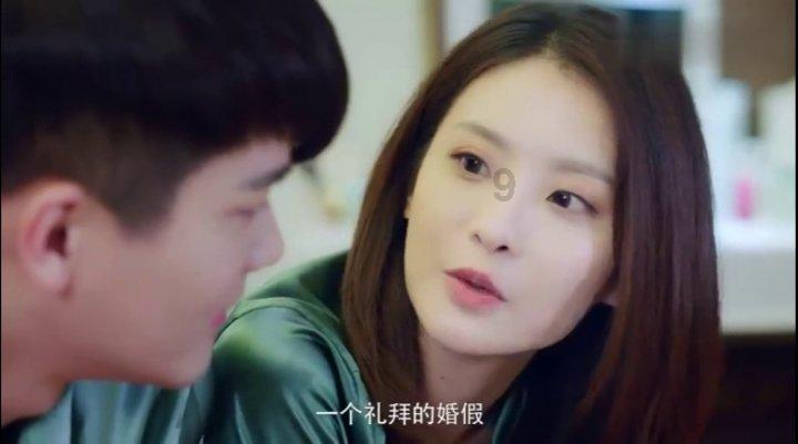 结婚一定要经过父母的同意吗游戏画面