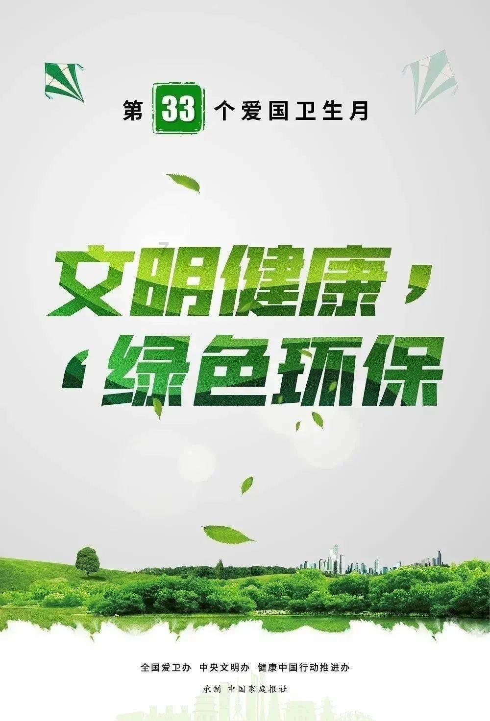 石棉纸郑州那里有卖什么商店 最好是在惠游戏画面