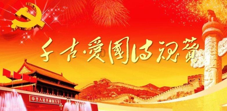 七部门发文推动未来产业创新发展