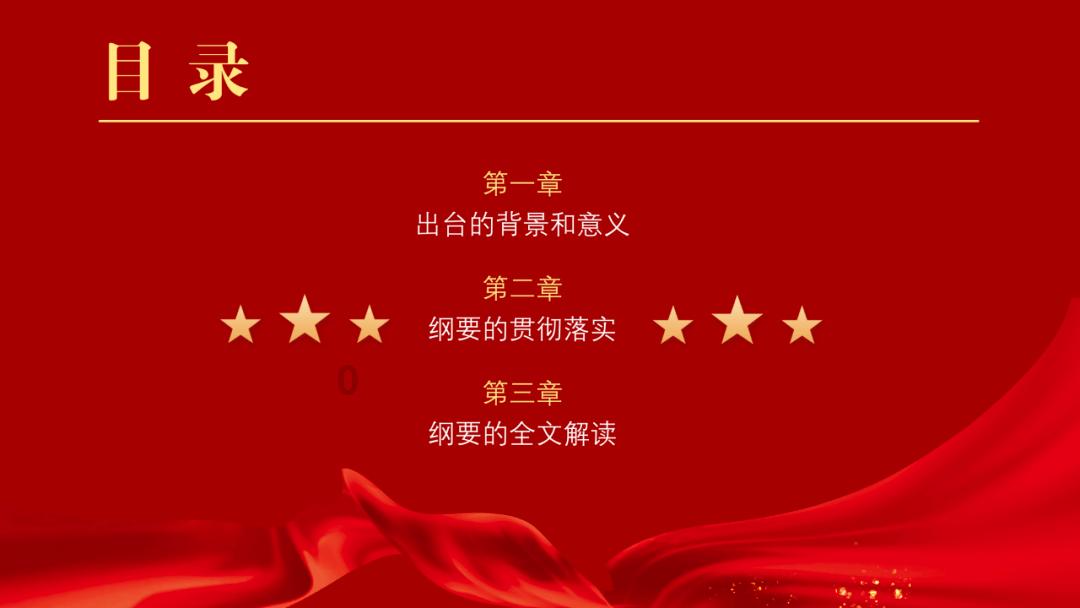 史小坑的爆笑生活10