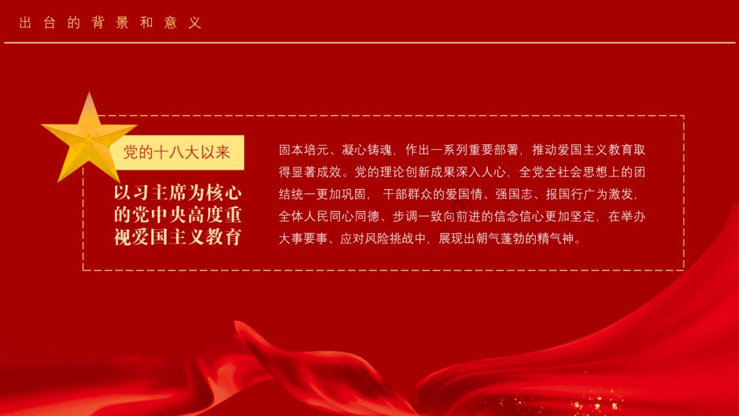 时尚公主做美甲