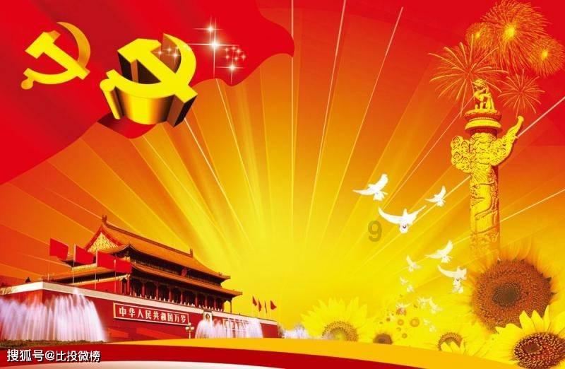 飞机是靠什么原理飞上天的？游戏画面