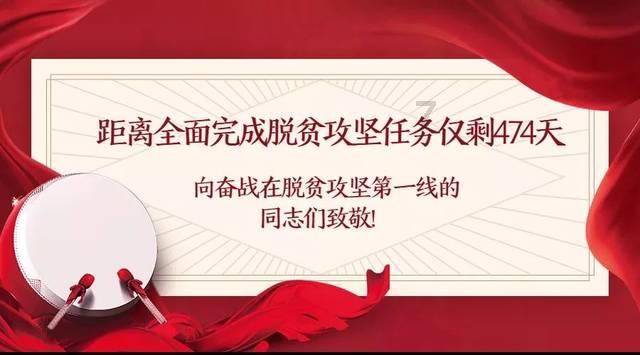 on the whole与 in the whole 区别游戏画面