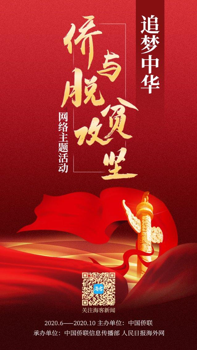 小红帽的冒险之旅