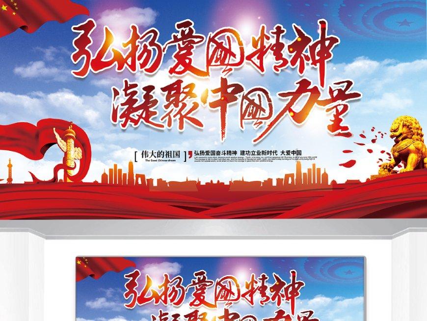 《梦华录》中三娘做的果子究竟是什么？游戏画面