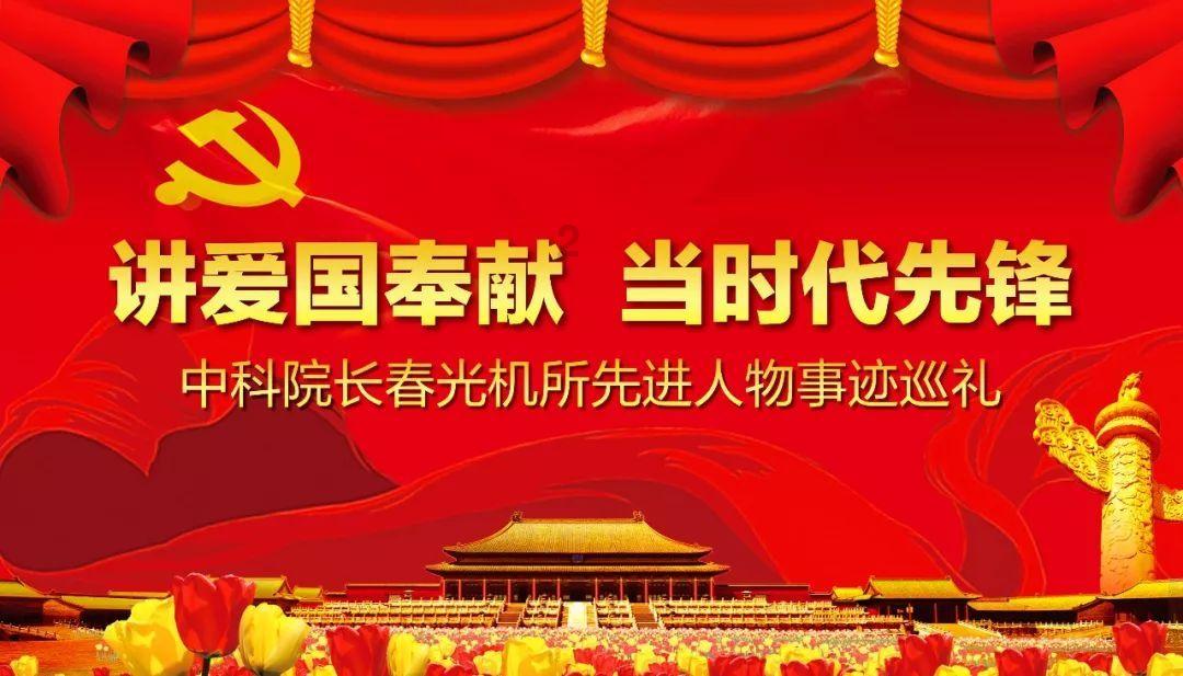 彩票出现豹子号,清空奖池5亿多人民币,丹东农民也想聊几句