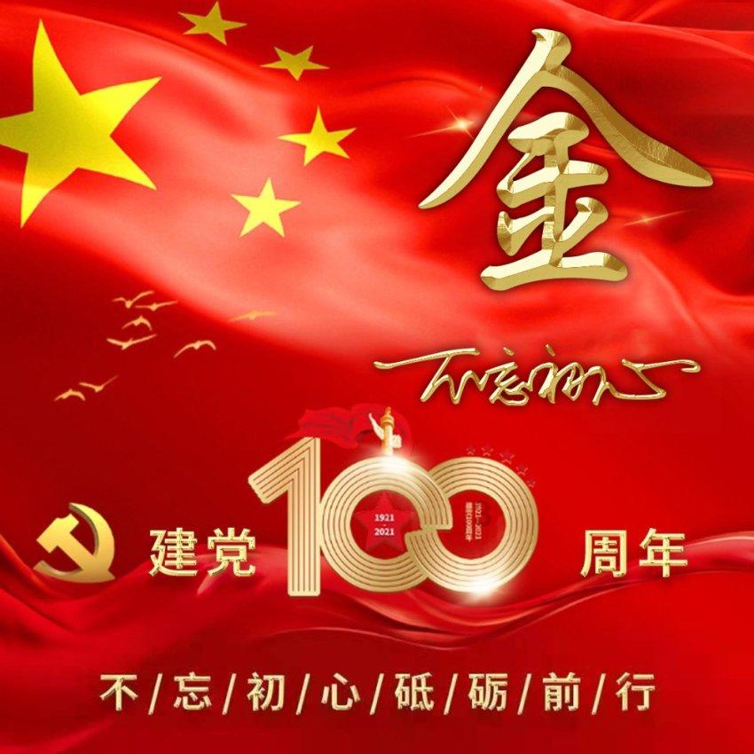 谷饲牛肉和草饲牛肉有什么区别游戏画面