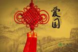 超三国无双6