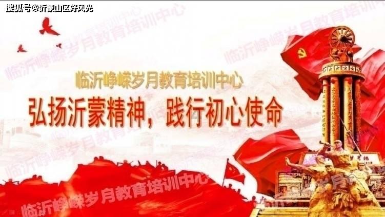 中土世界暗影魔多