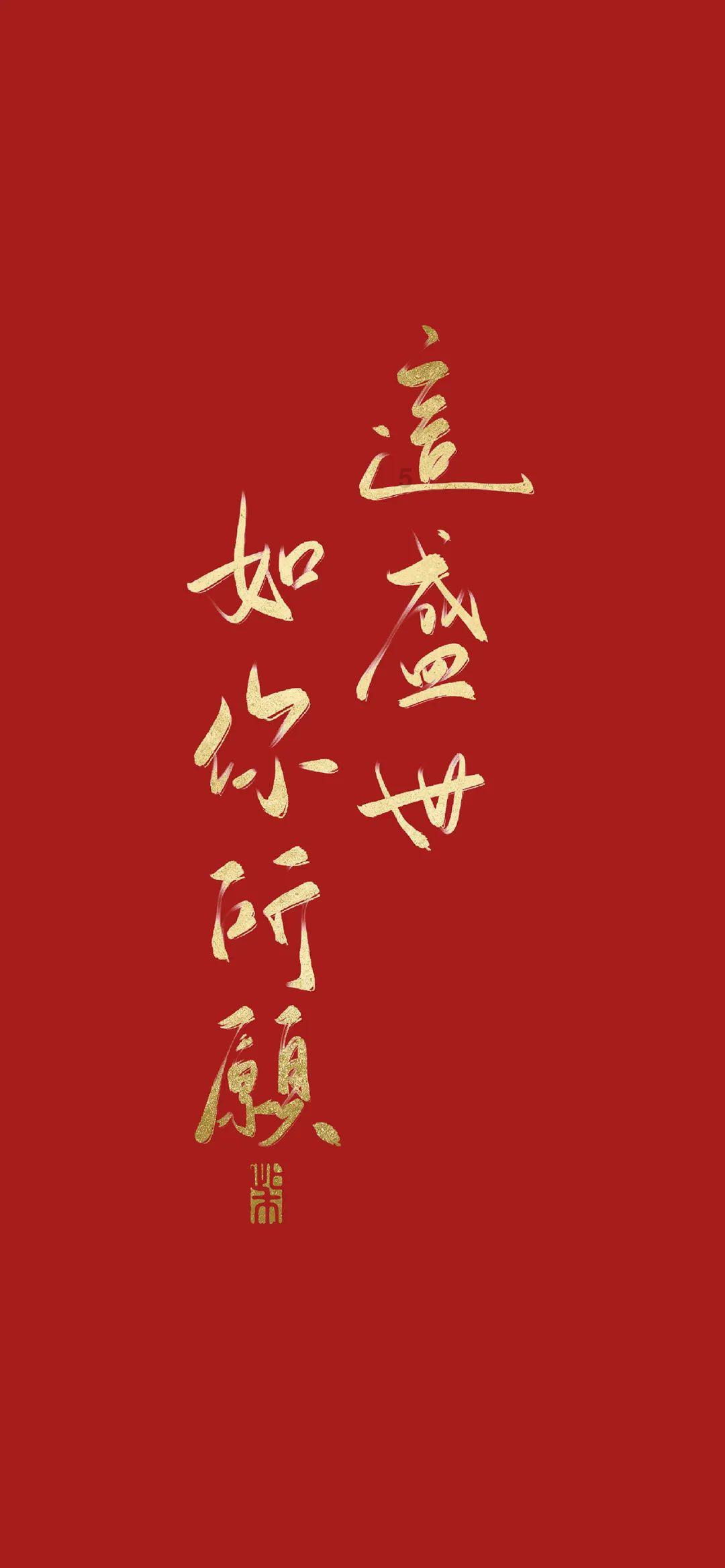 《地心归途》五层危境进入方法