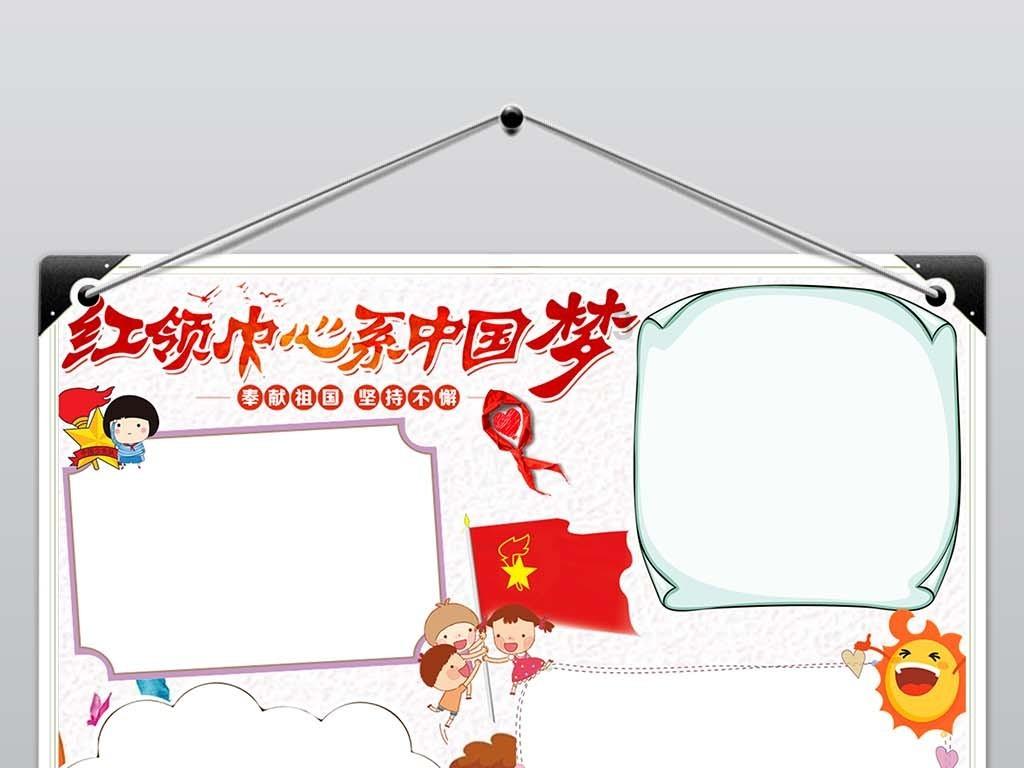 征信黑了对生活会有什么影响？游戏画面