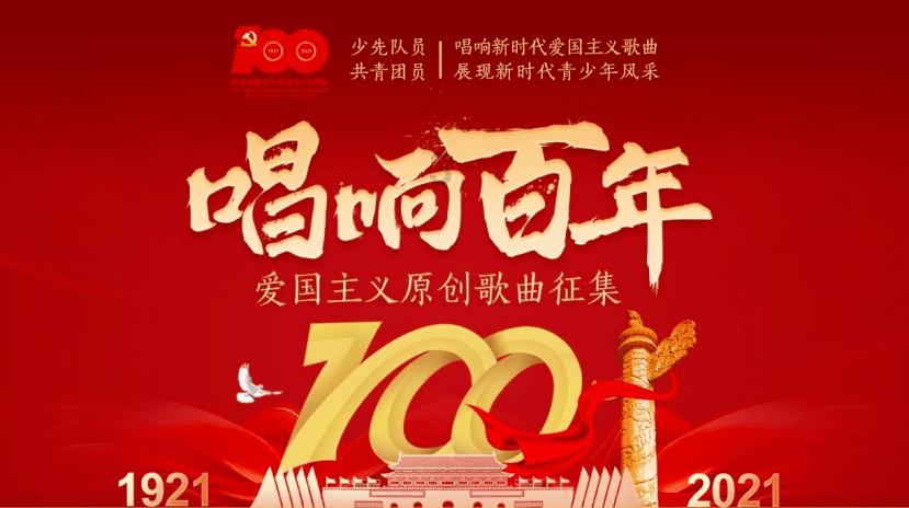 精灵的故事