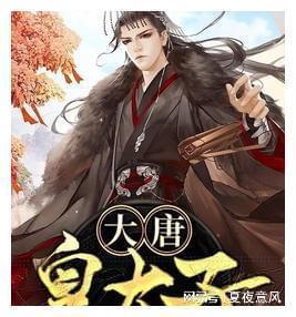 机智问答网页-智能解答你的疑问-如何给宝宝取一个好名字,真的是缺什么补什么吗?听赵老师说专家在线帮助