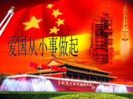 虫虫助手下载