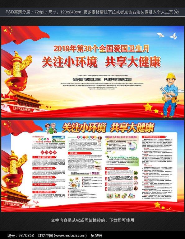 继《开端》后又一无限流剧火了!豆瓣四五星飘满屏