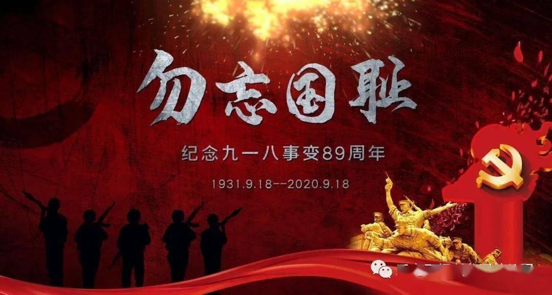 纳斯：球队今晚打得有点疲惫 我们在防守上没取得任何成功