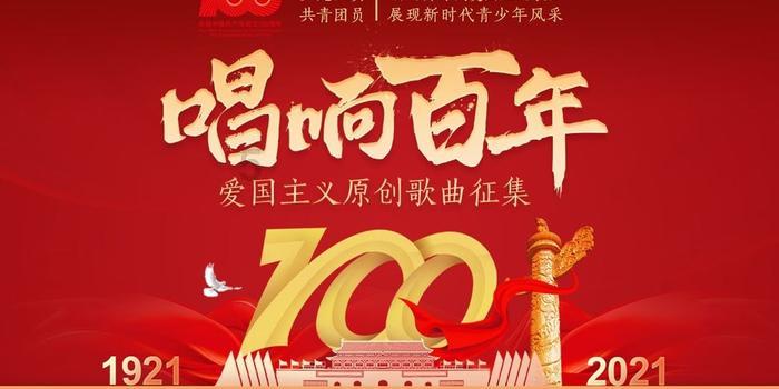 拯救活力男孩