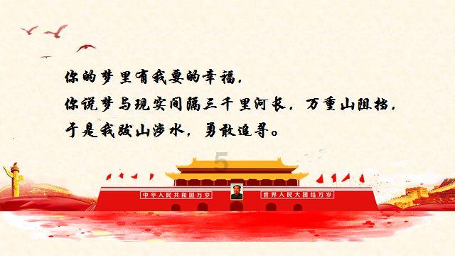 最高奖金10万!2024“潮起三月三”创意设计大赛等你来参加!