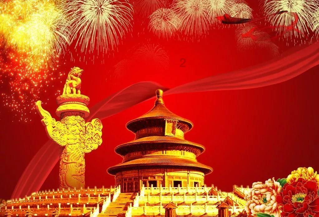 勇闯精灵大陆4