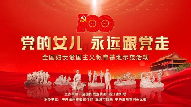 帅才将才慧才三种才的区别是什么?-专业百科问答知识网站!