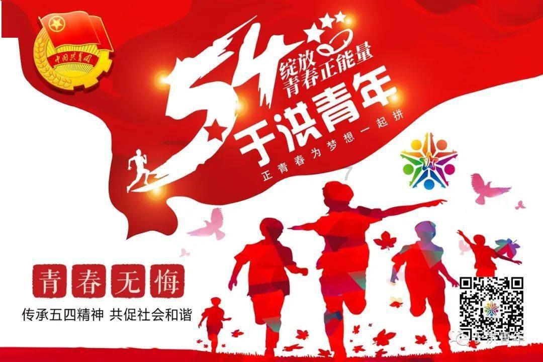 中国平安“1.8财神节”再升级，一条龙专业服务打造全新客户体验