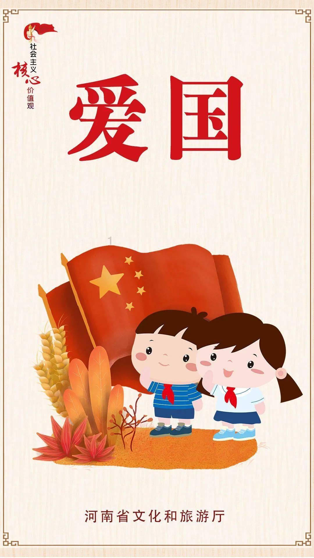 奢华年代